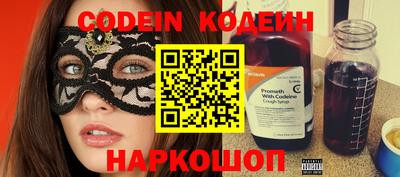 a pvp Краснознаменск