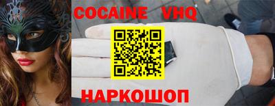 a pvp Краснознаменск