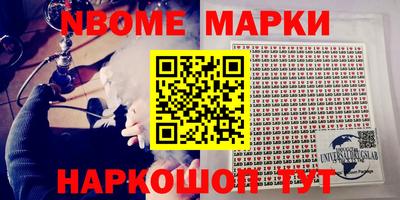 a pvp Краснознаменск