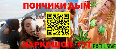 стафф Краснодар
