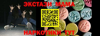 a pvp Краснознаменск