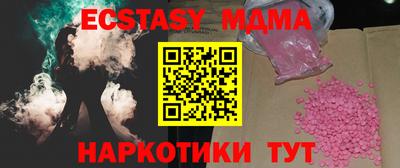 a pvp Краснознаменск