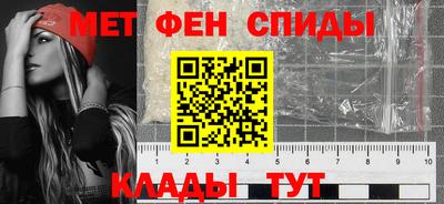 гашик Краснокаменск