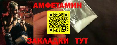 a pvp Краснознаменск