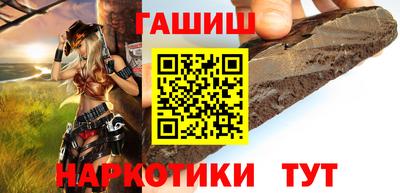 a pvp Краснознаменск