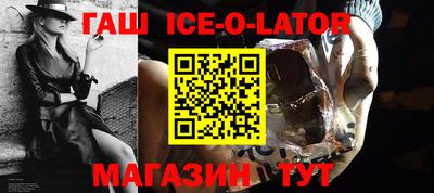 a pvp Краснознаменск