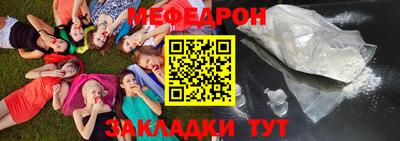a pvp Краснознаменск