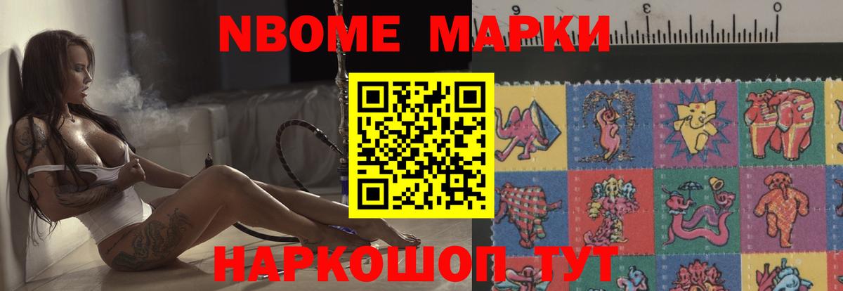 LSD-25 экстази ecstasy  Лсд 25 экстази кислота  Карачаевск  Лсд 25 экстази  Вход с VPN 